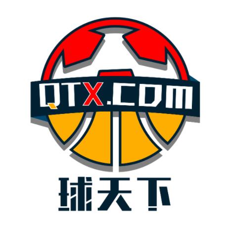 约旦王杯比赛图标
